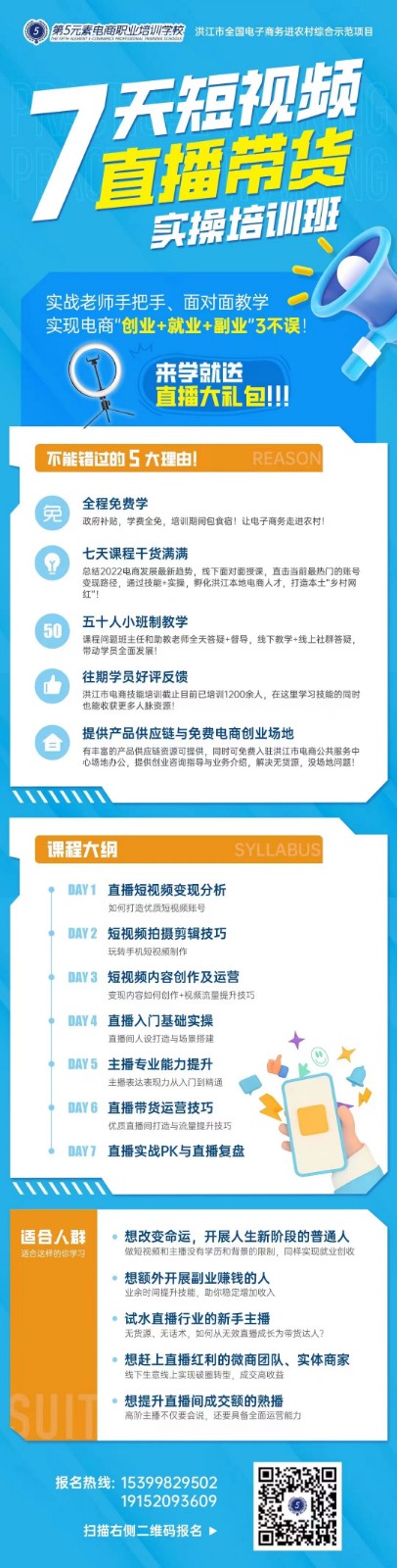 ac2b32b86d45aadcc847f063f87b2e0.jpg