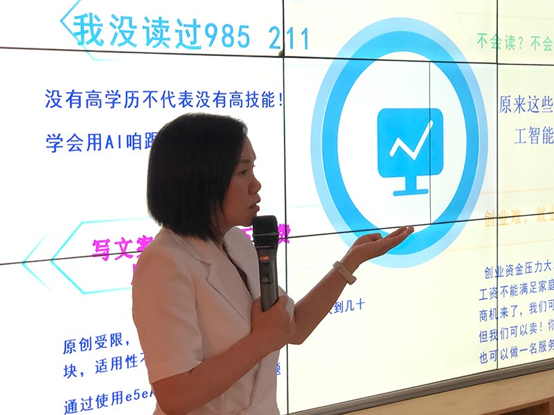 微信图片_20230819170655.jpg