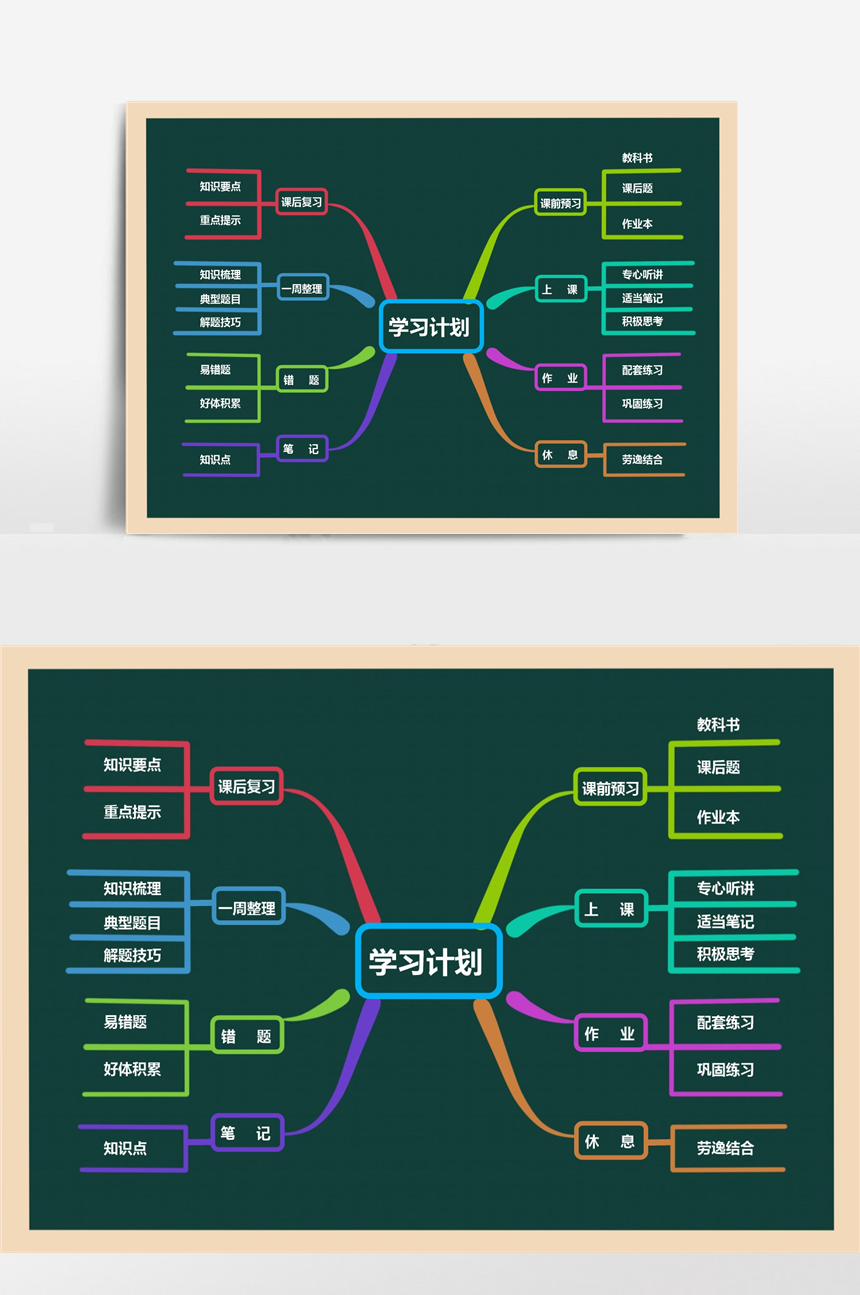 7e23c356-9def-4ce4-ab78-f6162ee7b976.png
